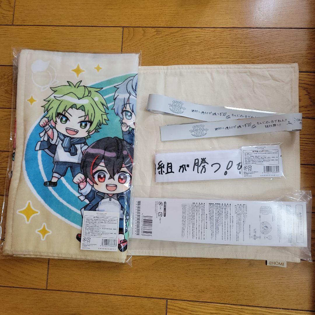 ブレスライト　ハチマキ　銀テープ　フェイスタオル　からぴち　ファンミーティング