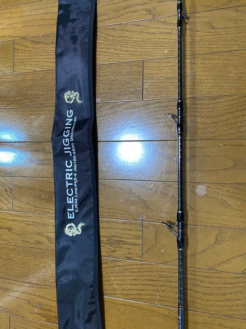 ゼロドラゴン　EJ632 電動ジギング
